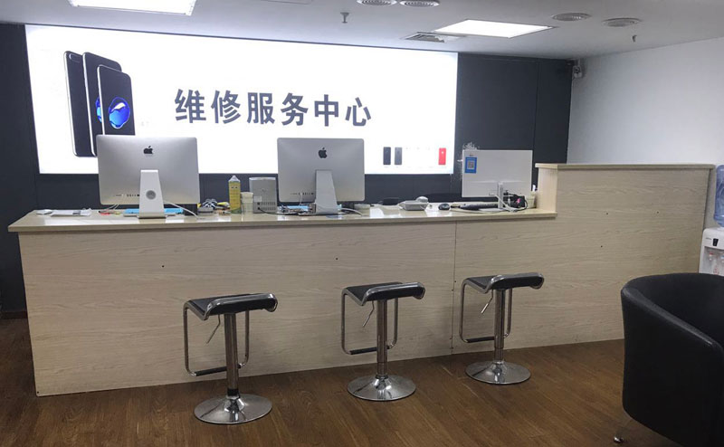 吐鲁番上饶苹果手机售后维修点地址电话信息