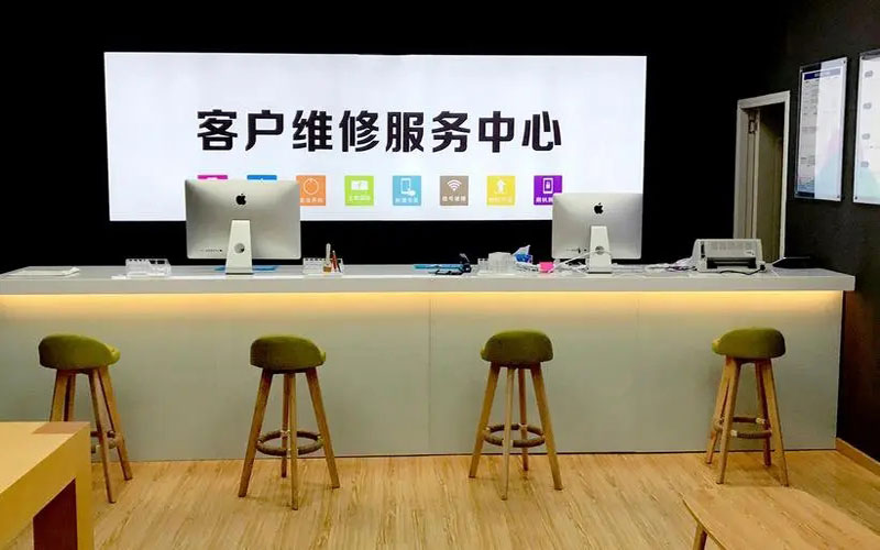 吐鲁番苹果手机维修点地址电话信息